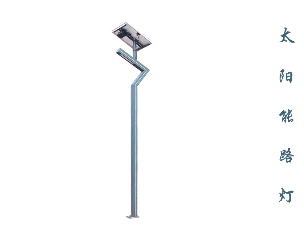 太阳能路灯 TLD-018 太阳能路灯 TLD-018